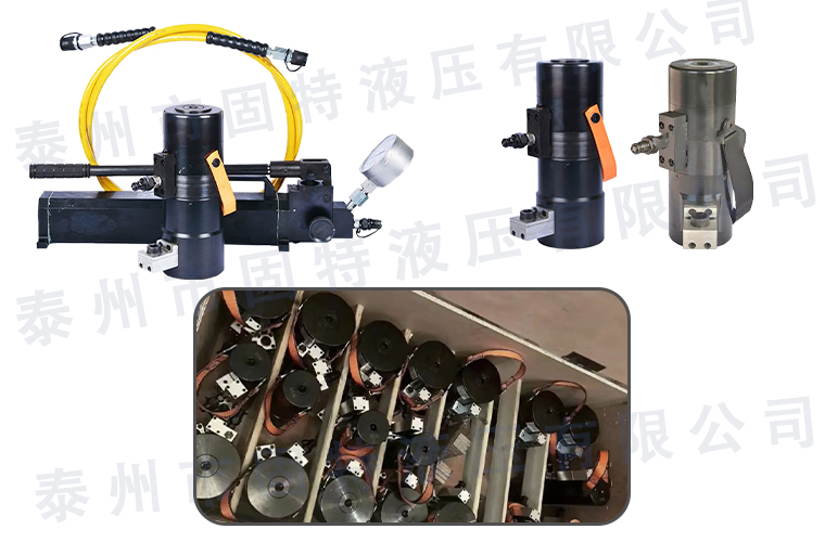 1757914602100983.jpg 多级双节螺栓拉伸器.jpg