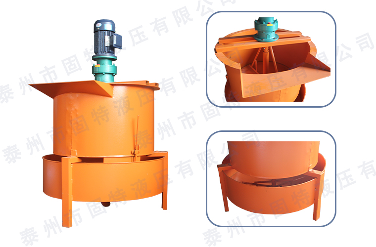 JW180灰浆搅拌机.jpg