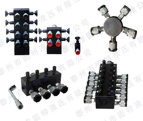 1762225167156907.jpg 液压控制阀-1.jpg