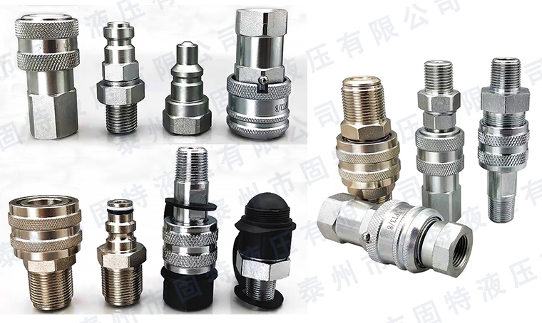 1764656959456691.jpg 接头.jpg