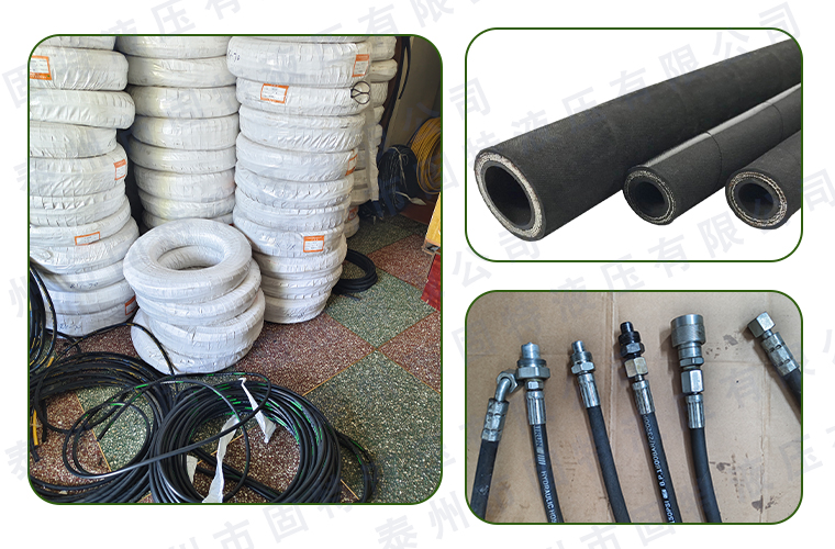 1765178087786638.jpg 高压胶管.jpg