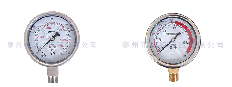 1775527772150125.jpg 油表.jpg